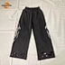 sweat pants men